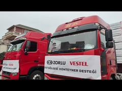 Наша фабрика